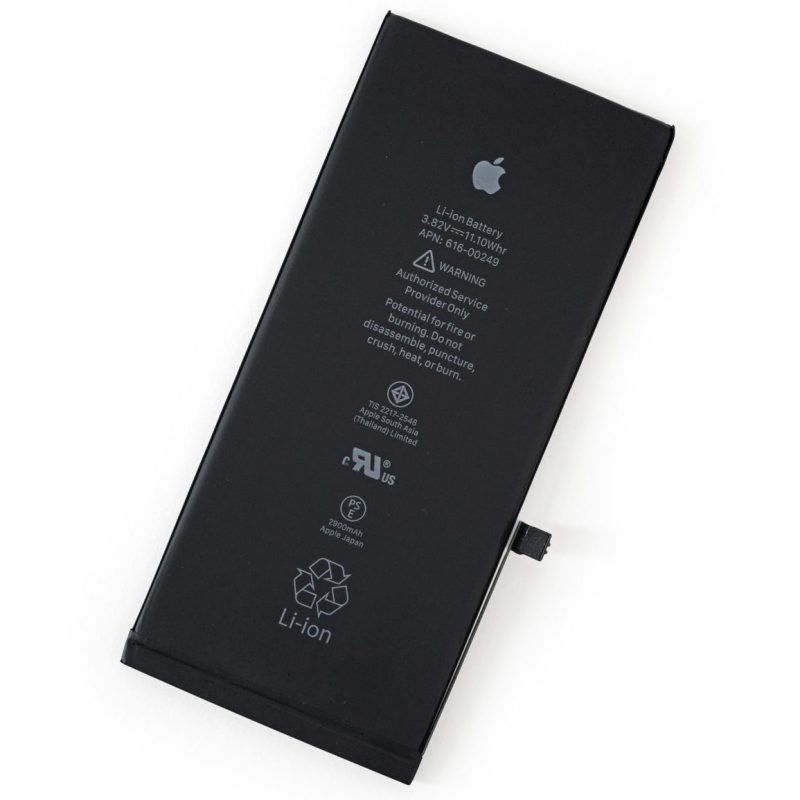 iPhone Battery